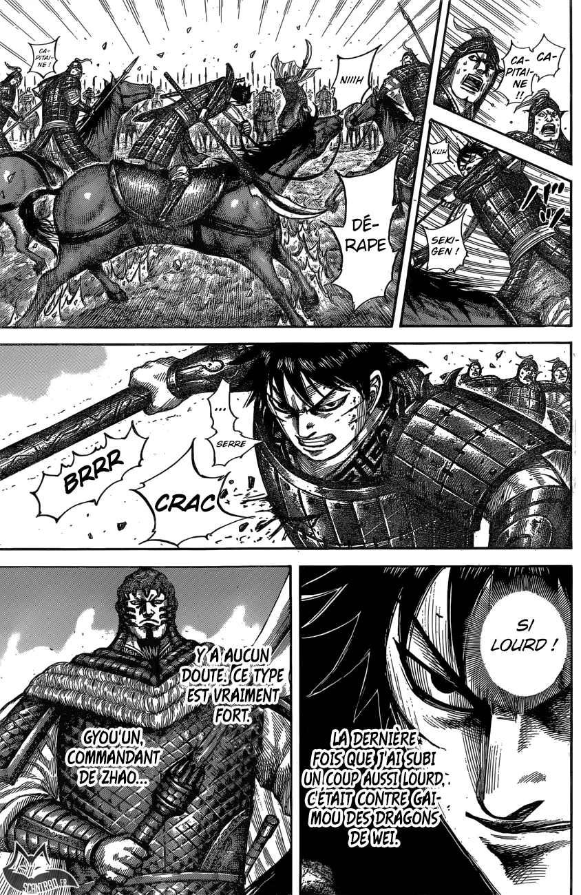 Read Kingdom vf Manga Online