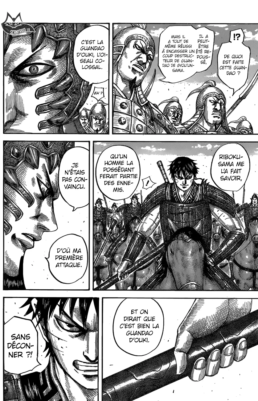 Read Kingdom vf Manga Online