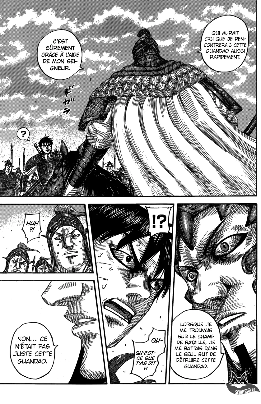 Read Kingdom vf Manga Online
