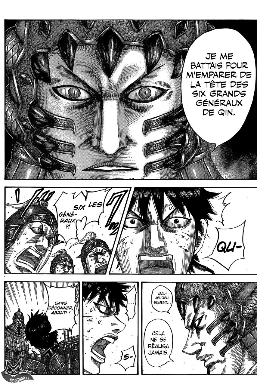 Read Kingdom vf Manga Online