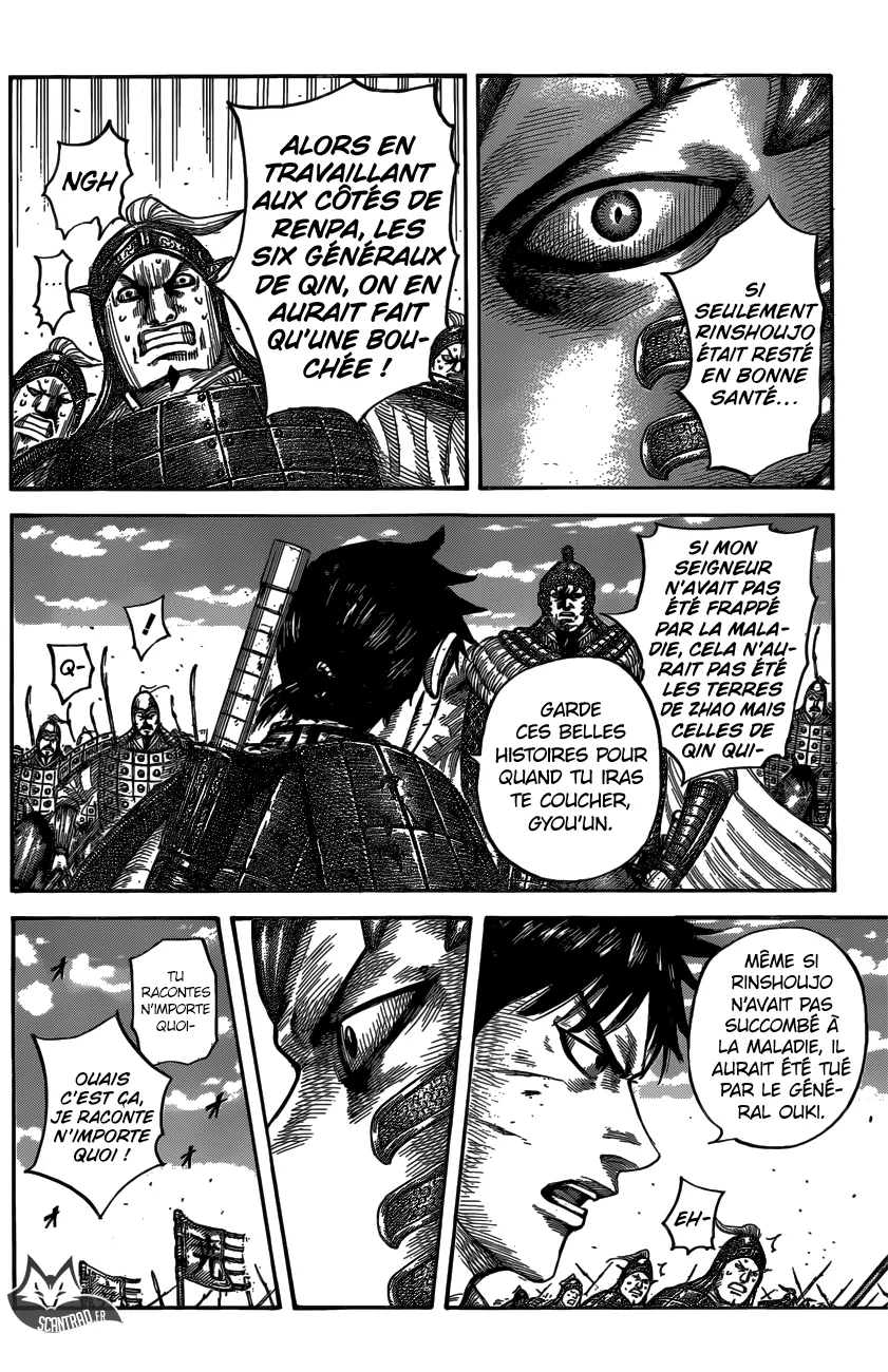 Read Kingdom vf Manga Online