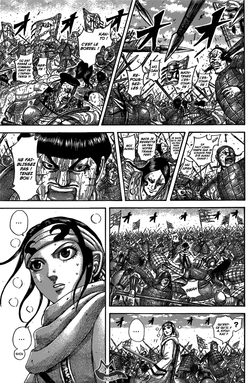 Read Kingdom vf Manga Online