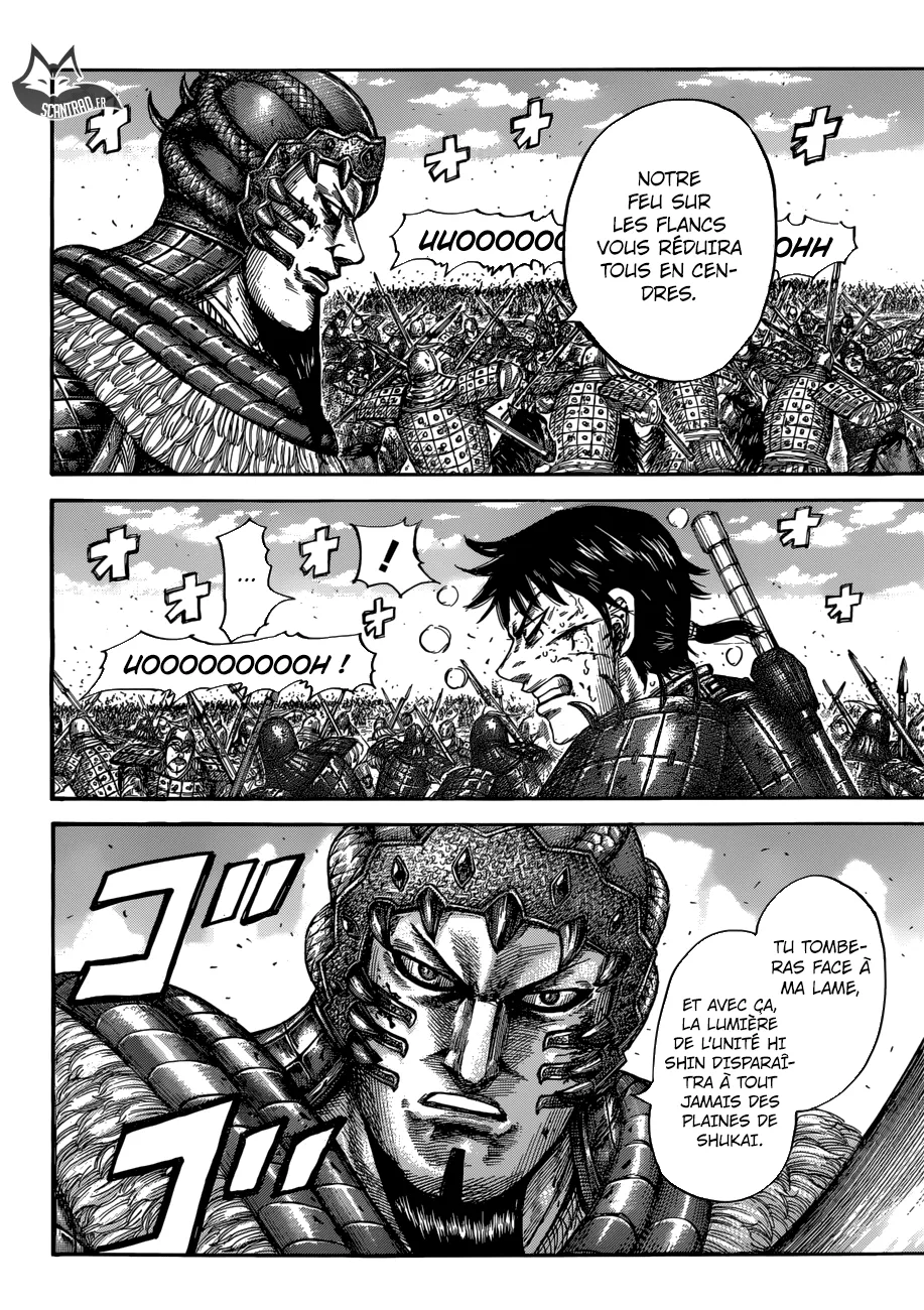 Read Kingdom vf Manga Online