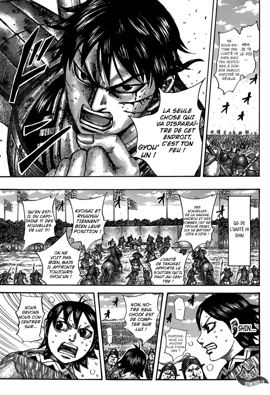 Read Kingdom vf Manga Online