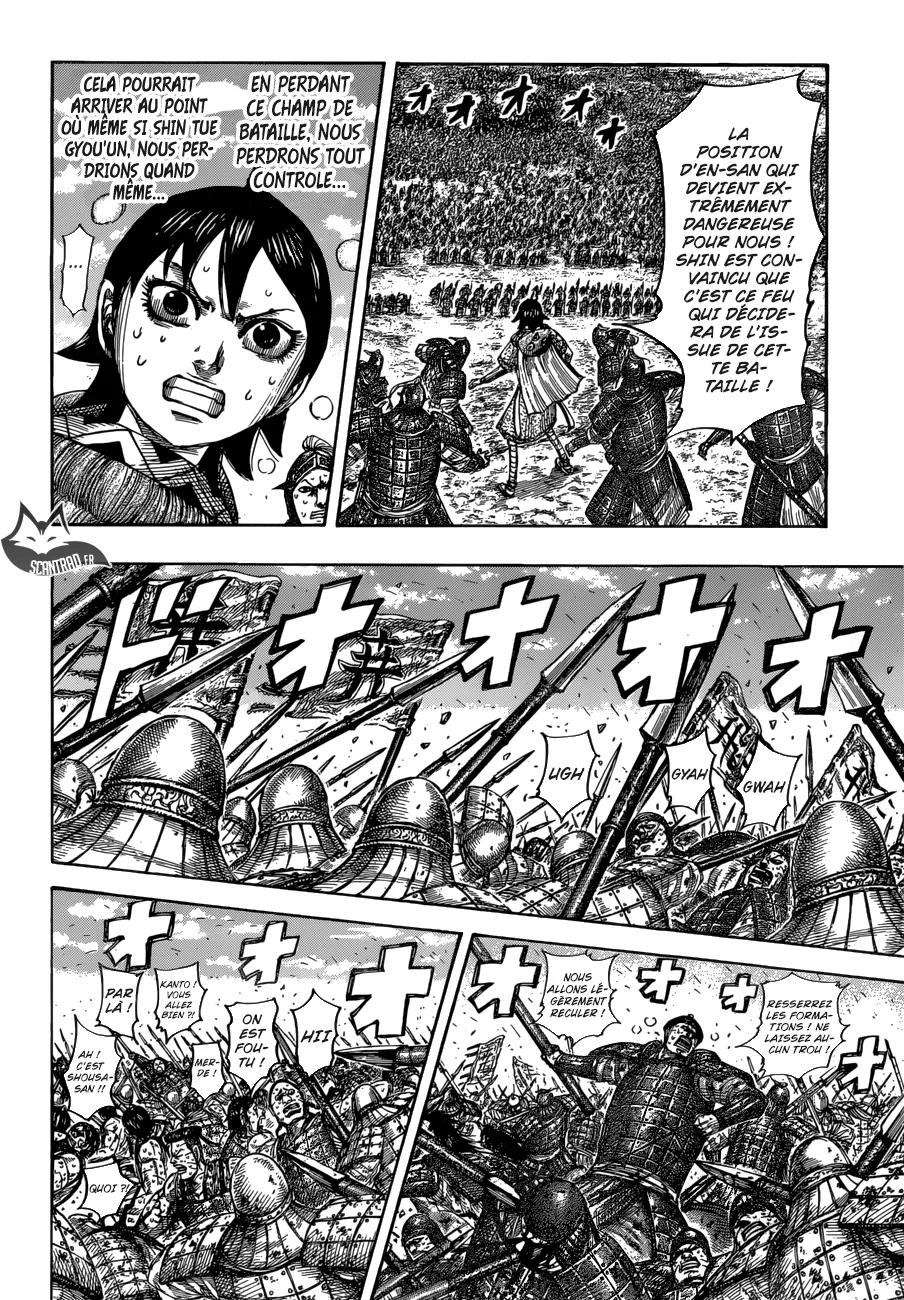 Read Kingdom vf Manga Online