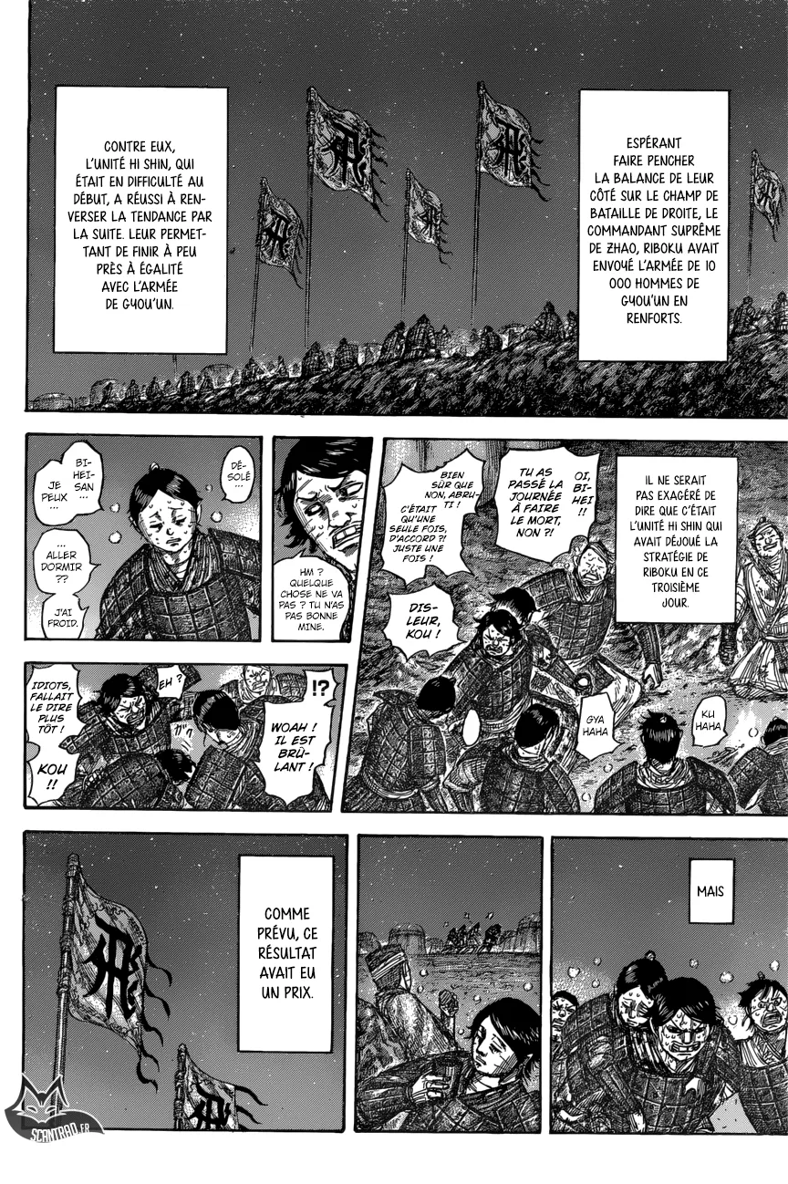 Read Kingdom vf Manga Online