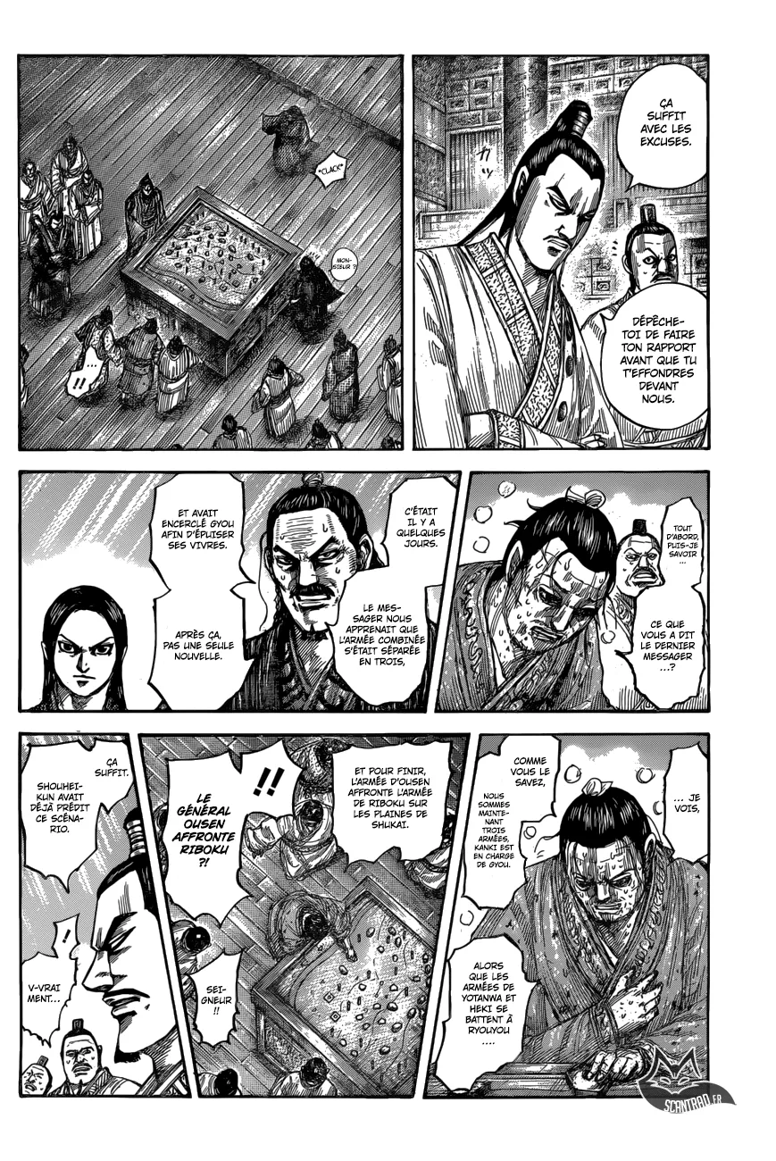 Read Kingdom vf Manga Online