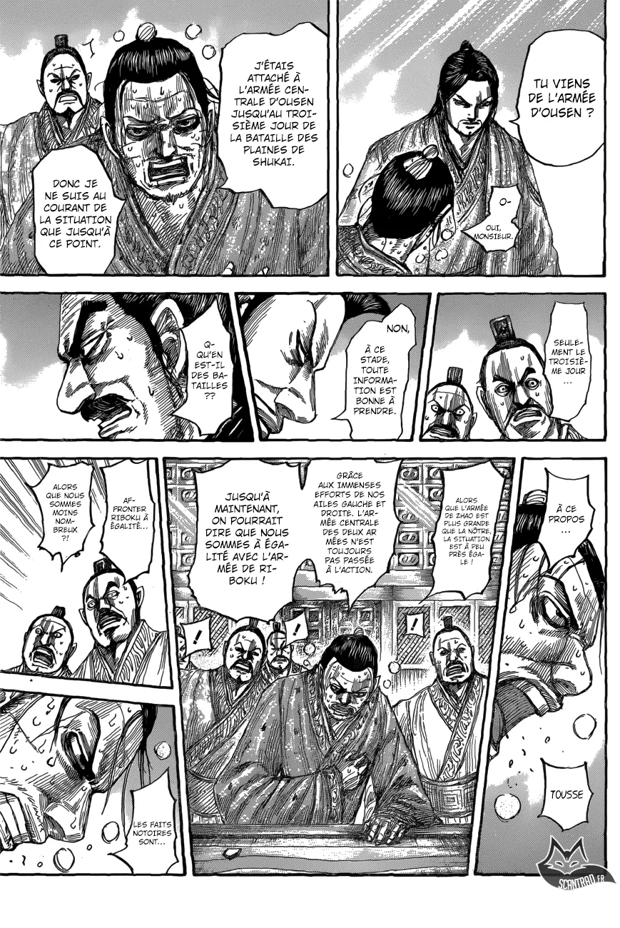 Read Kingdom vf Manga Online