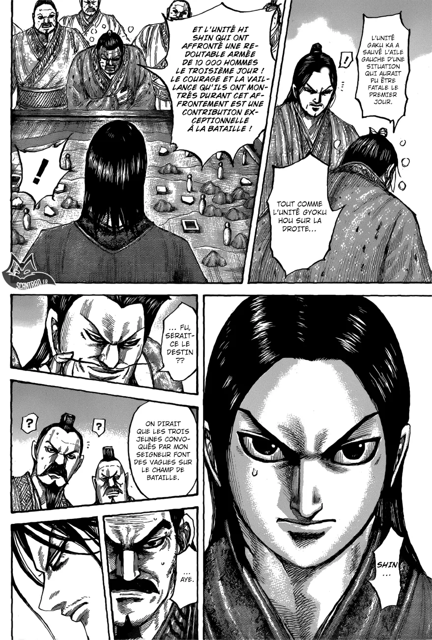 Read Kingdom vf Manga Online