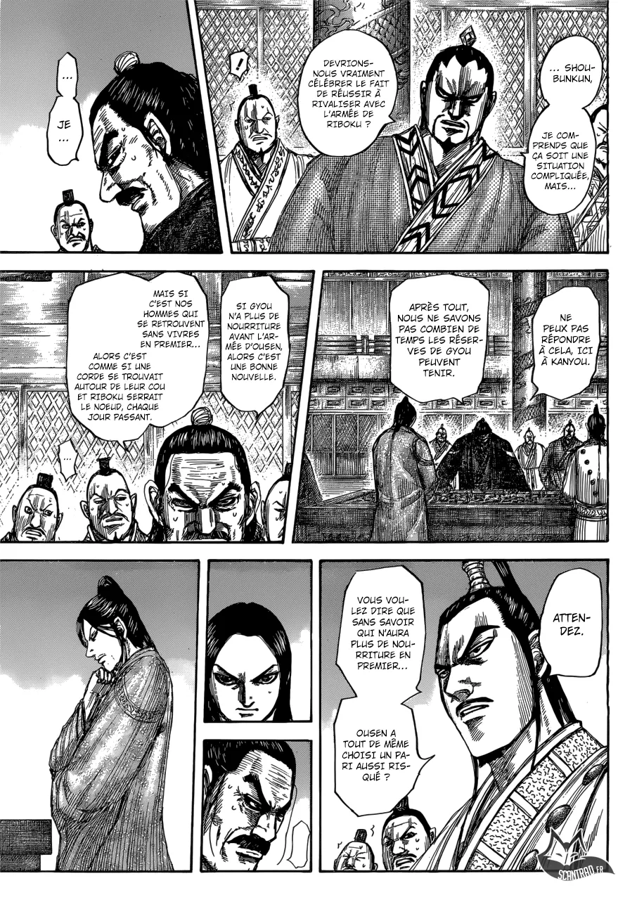 Read Kingdom vf Manga Online