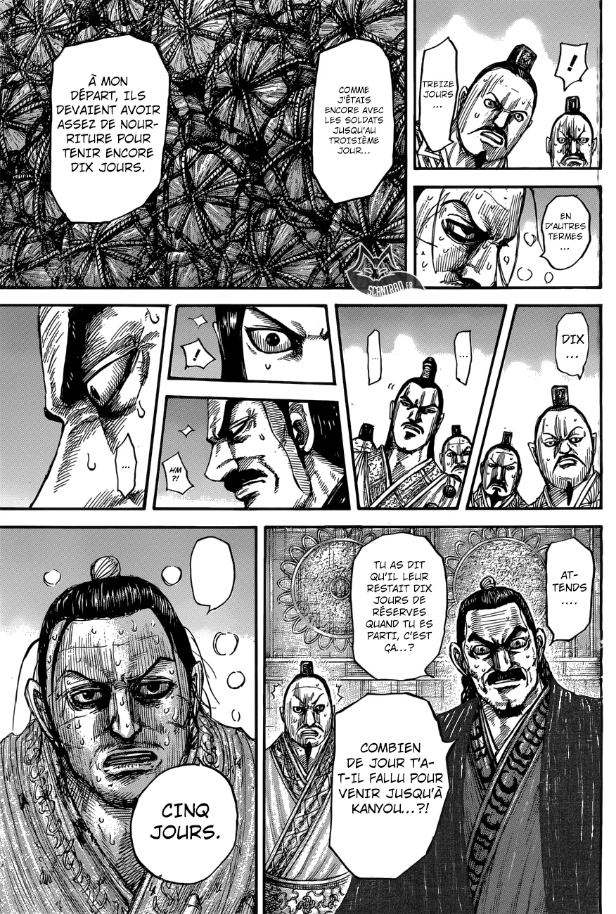 Read Kingdom vf Manga Online