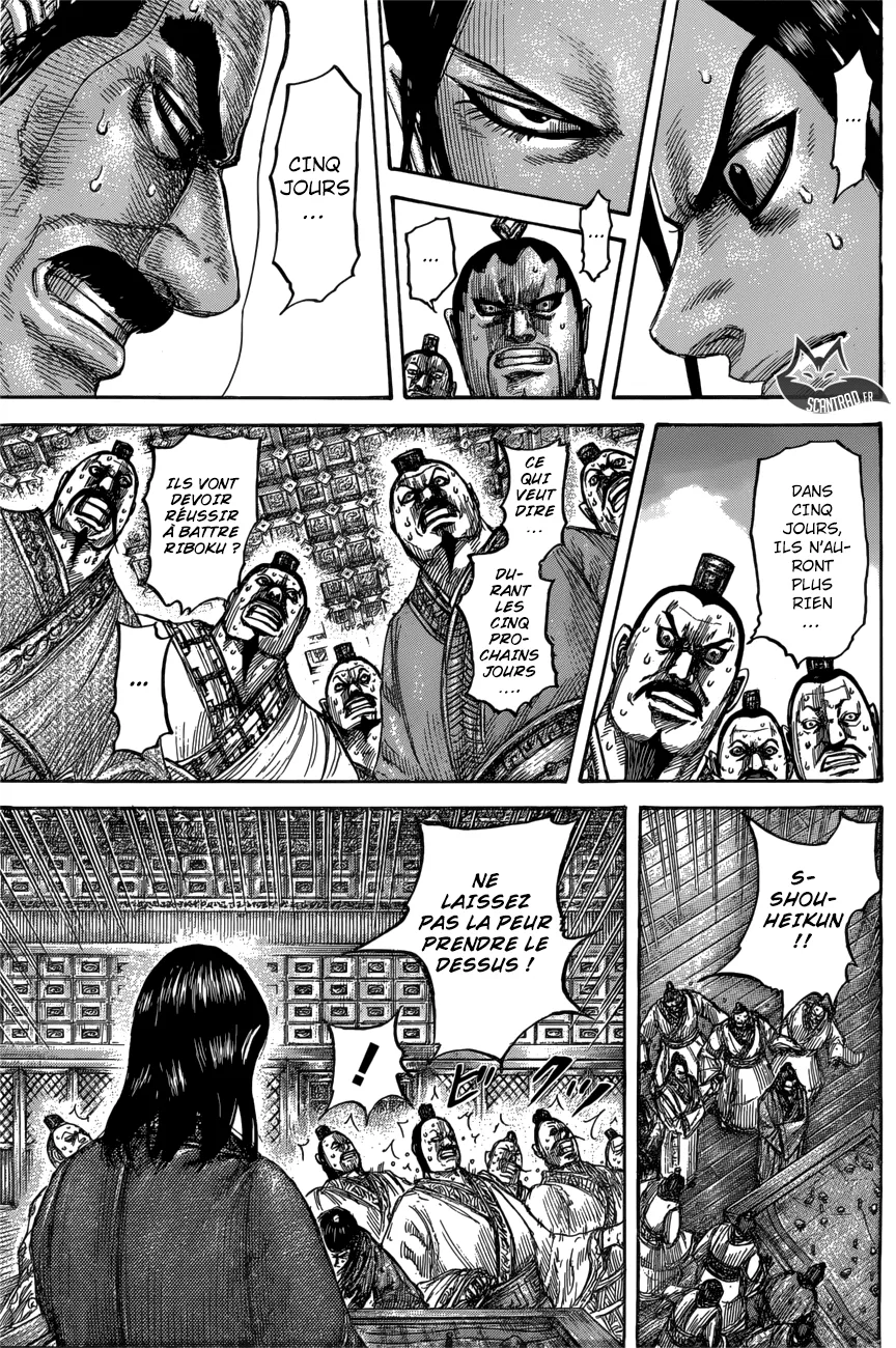 Read Kingdom vf Manga Online