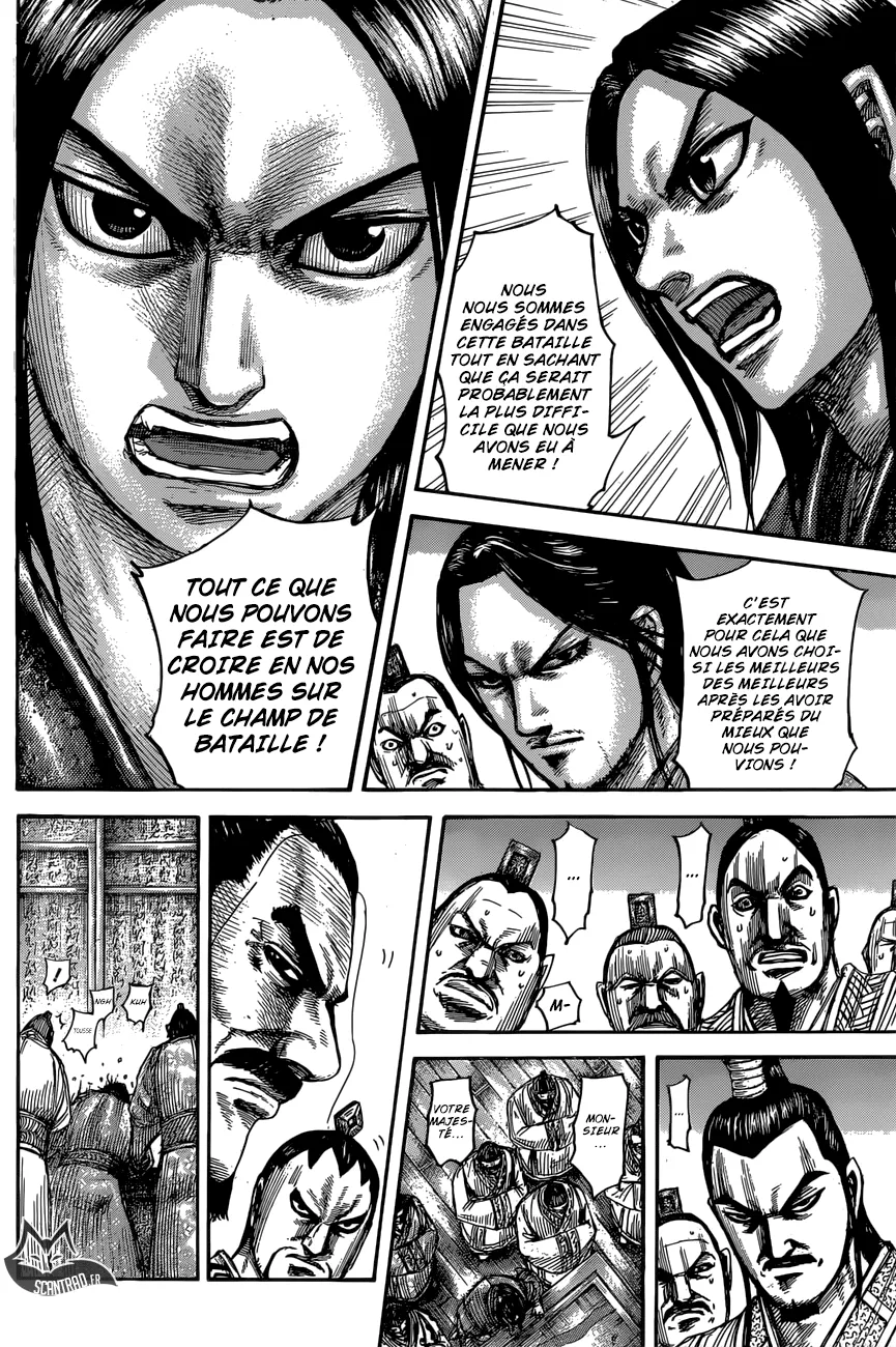 Read Kingdom vf Manga Online
