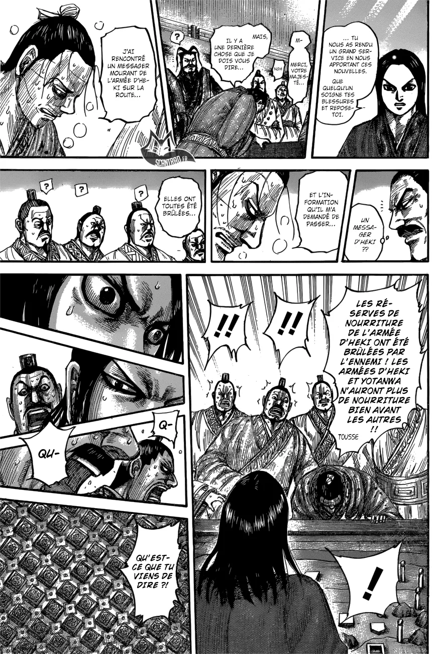 Read Kingdom vf Manga Online