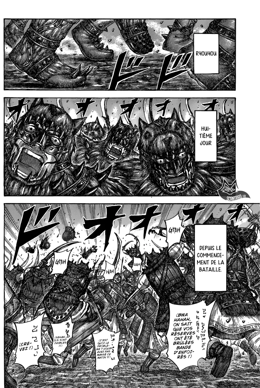 Read Kingdom vf Manga Online