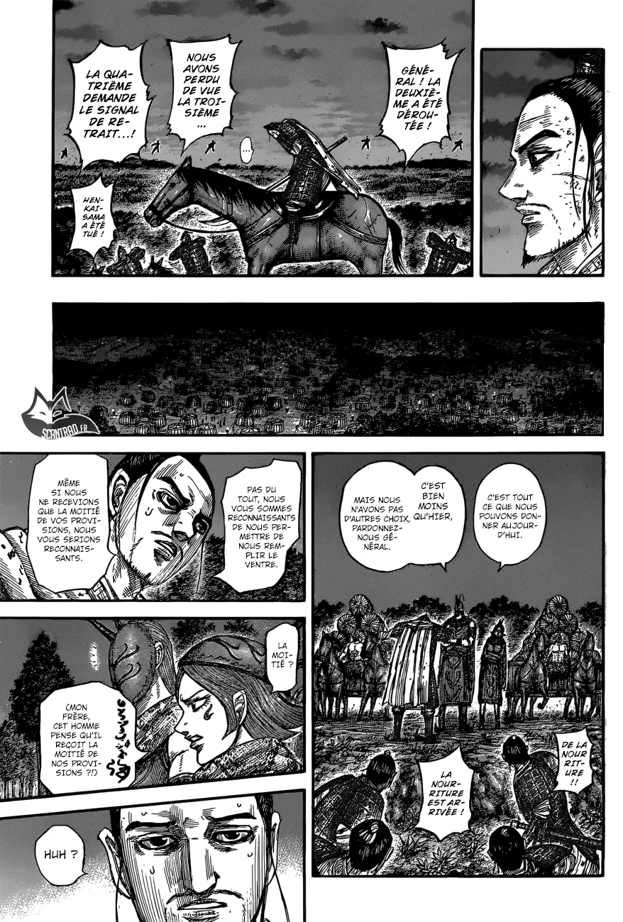 Read Kingdom vf Manga Online