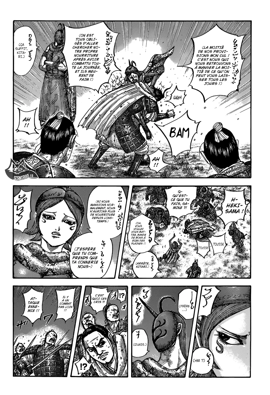 Read Kingdom vf Manga Online