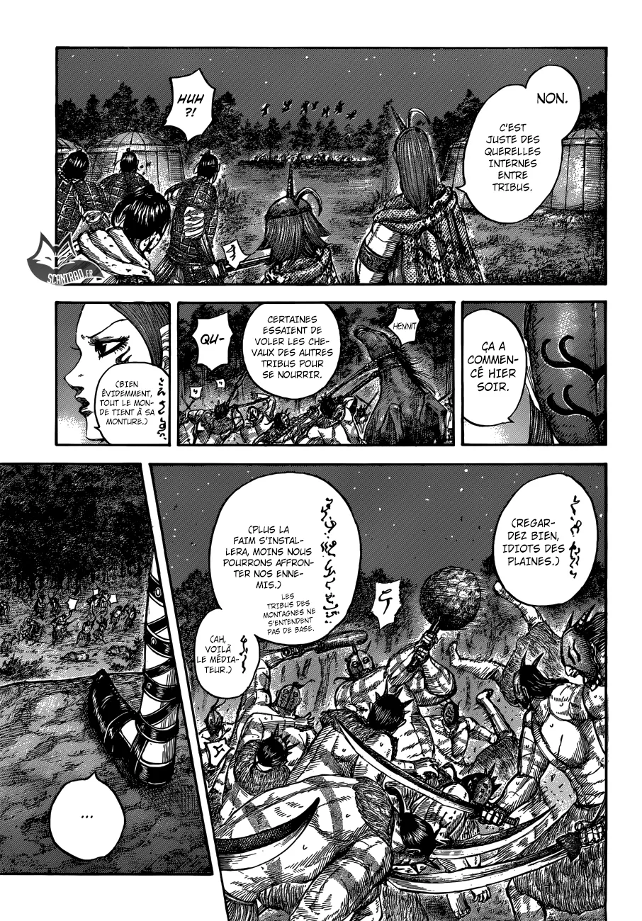 Read Kingdom vf Manga Online