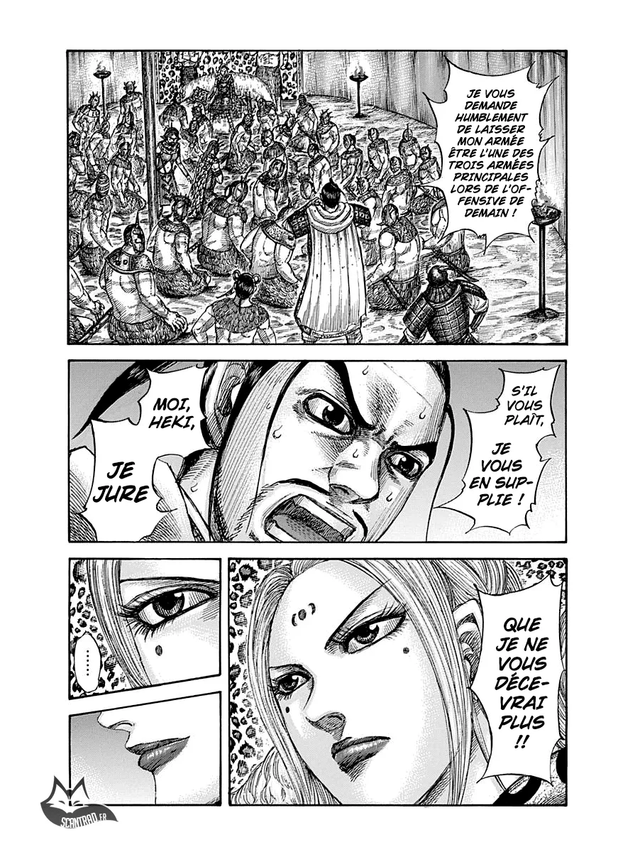 Read Kingdom vf Manga Online