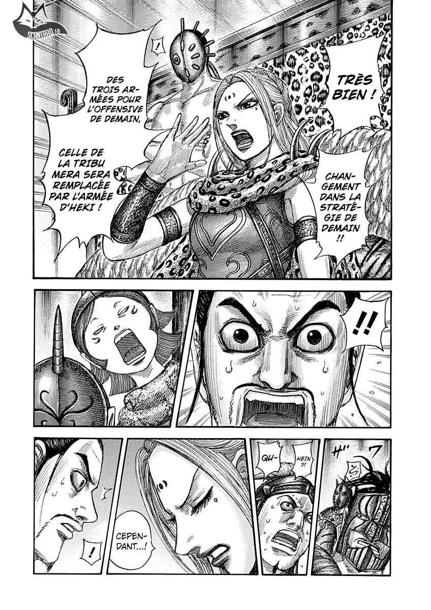 Read Kingdom vf Manga Online