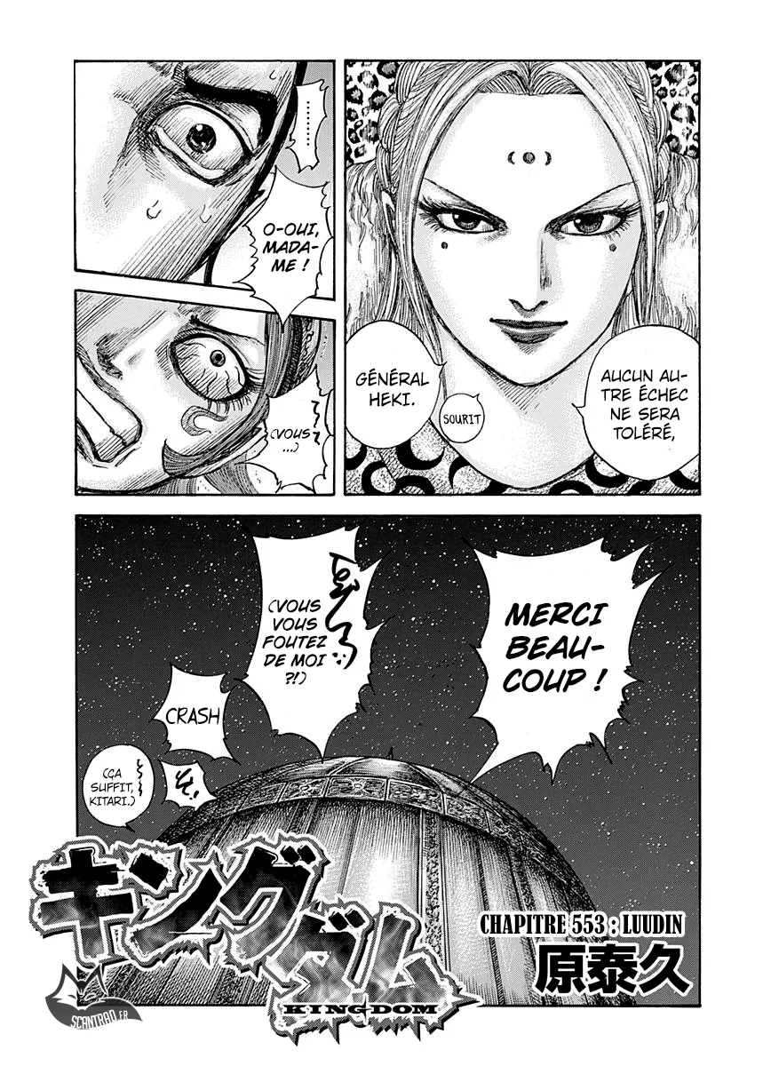 Read Kingdom vf Manga Online