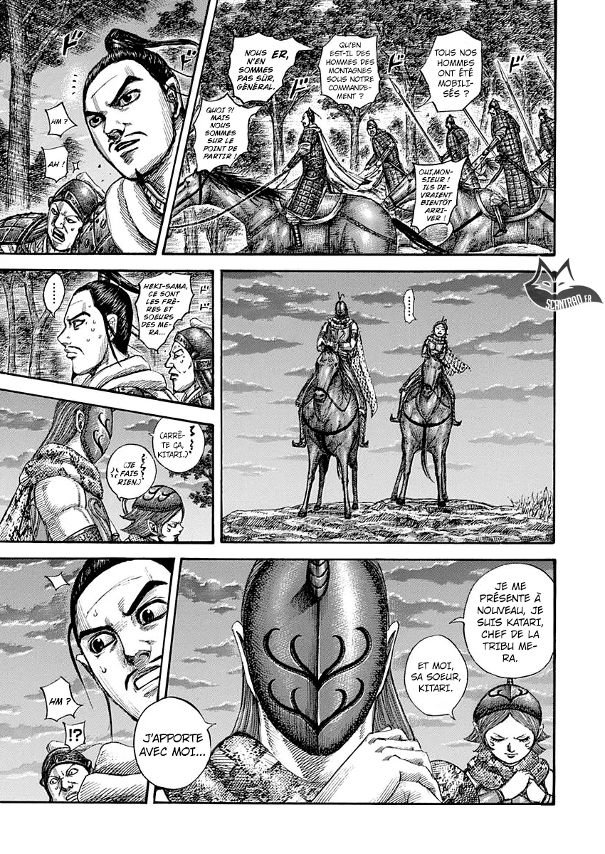 Read Kingdom vf Manga Online