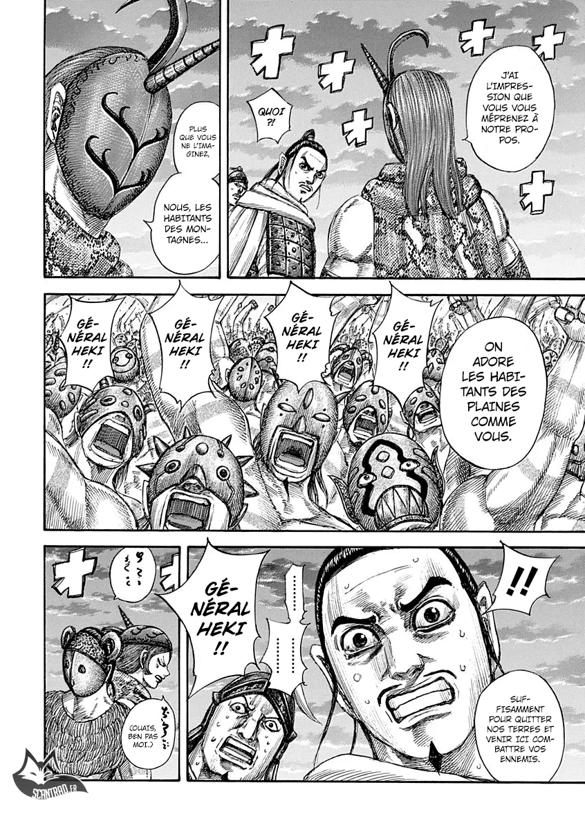 Read Kingdom vf Manga Online