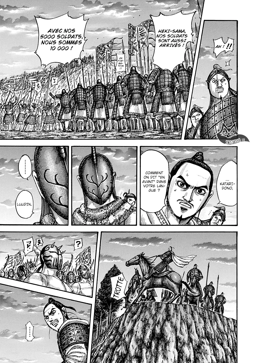 Read Kingdom vf Manga Online