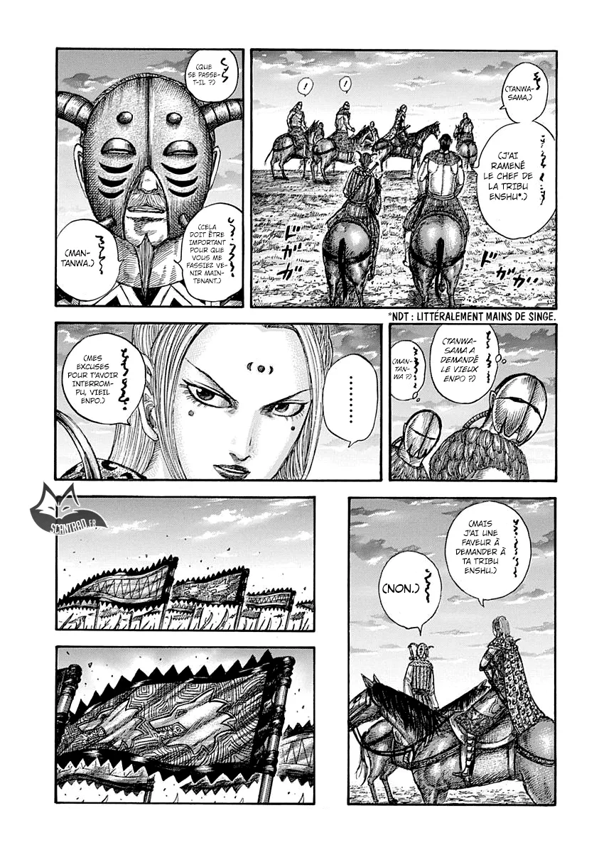 Read Kingdom vf Manga Online