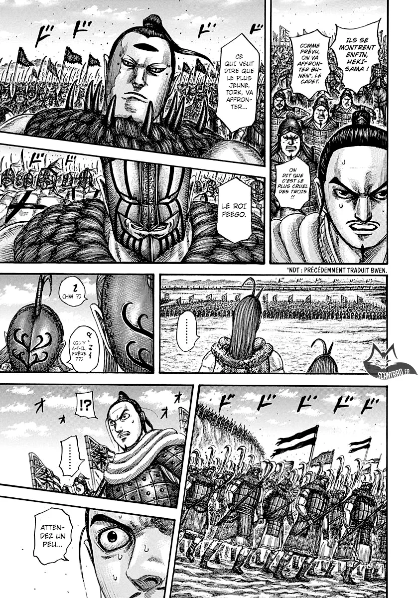 Read Kingdom vf Manga Online
