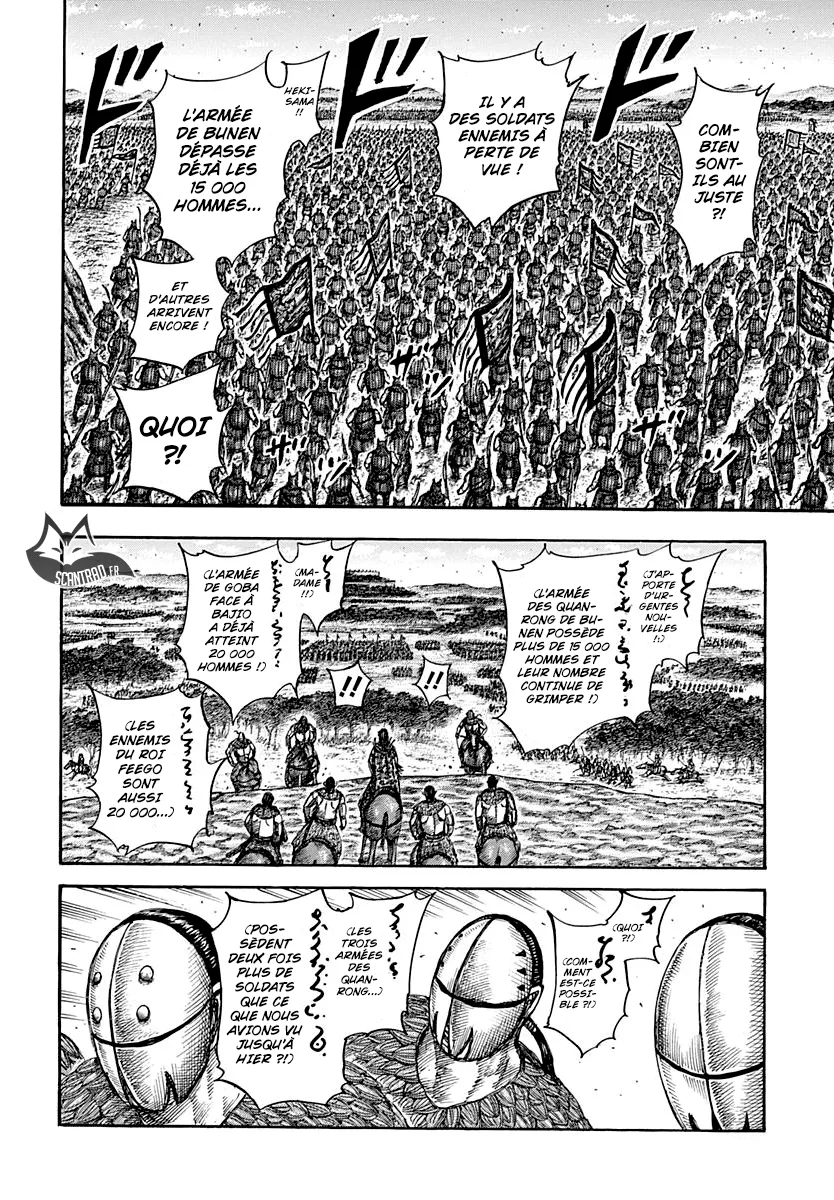 Read Kingdom vf Manga Online
