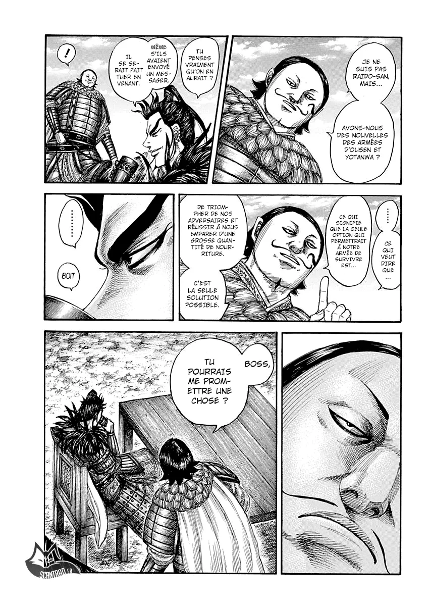Read Kingdom vf Manga Online