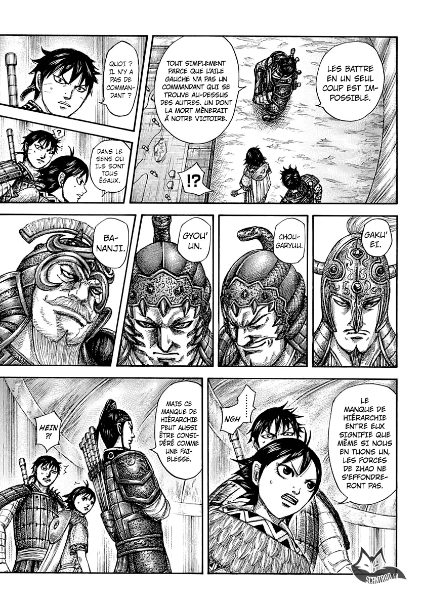 Read Kingdom vf Manga Online