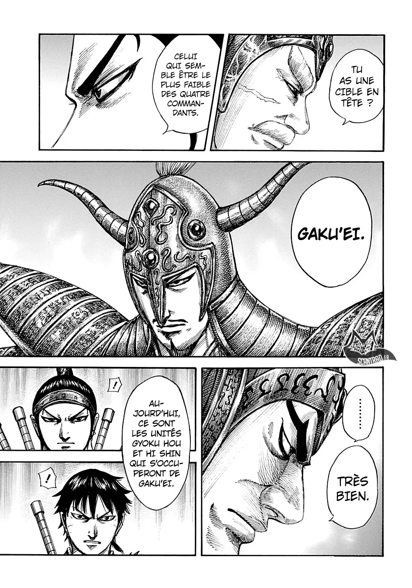 Read Kingdom vf Manga Online