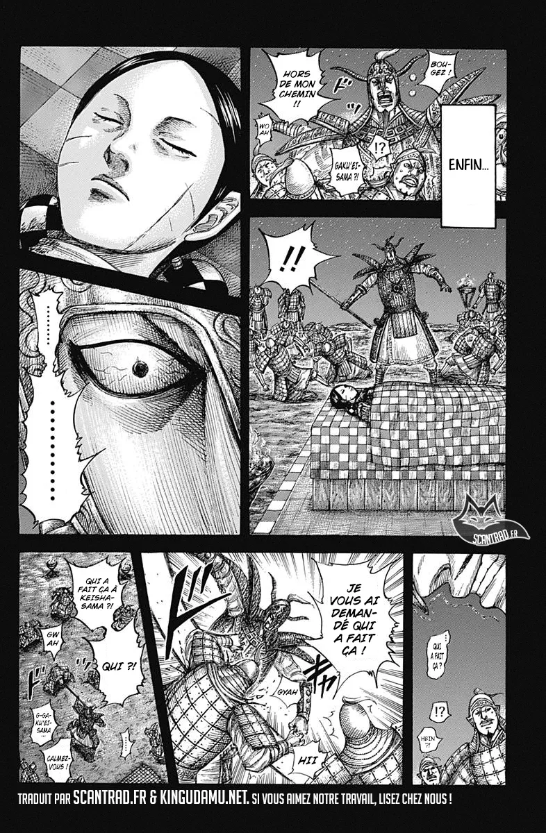 Read Kingdom vf Manga Online