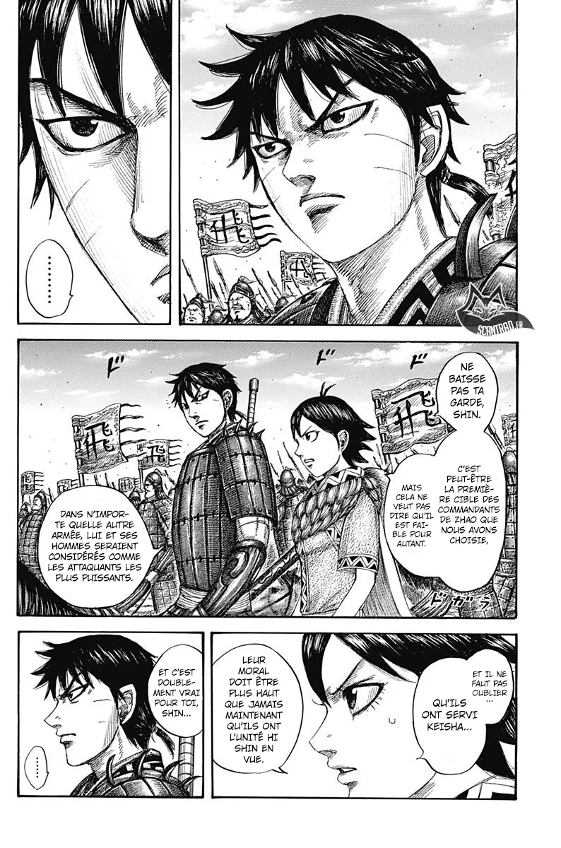 Read Kingdom vf Manga Online