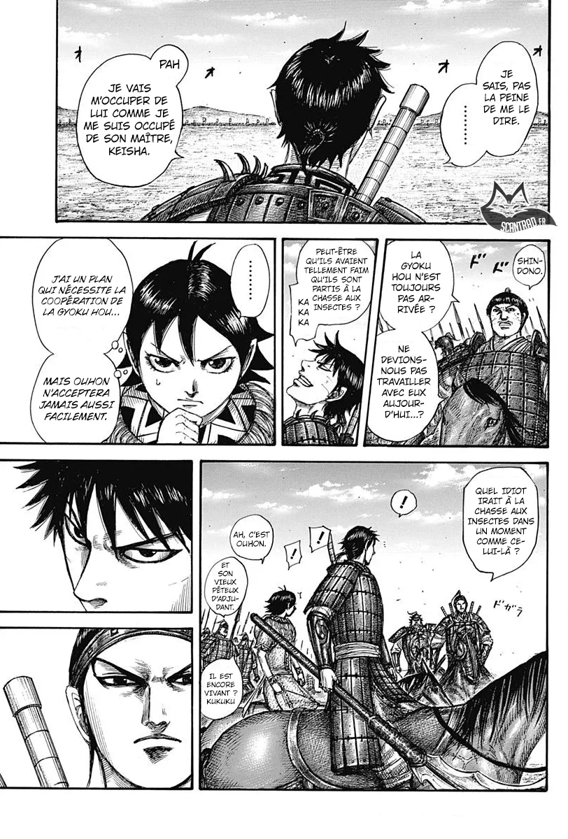 Read Kingdom vf Manga Online