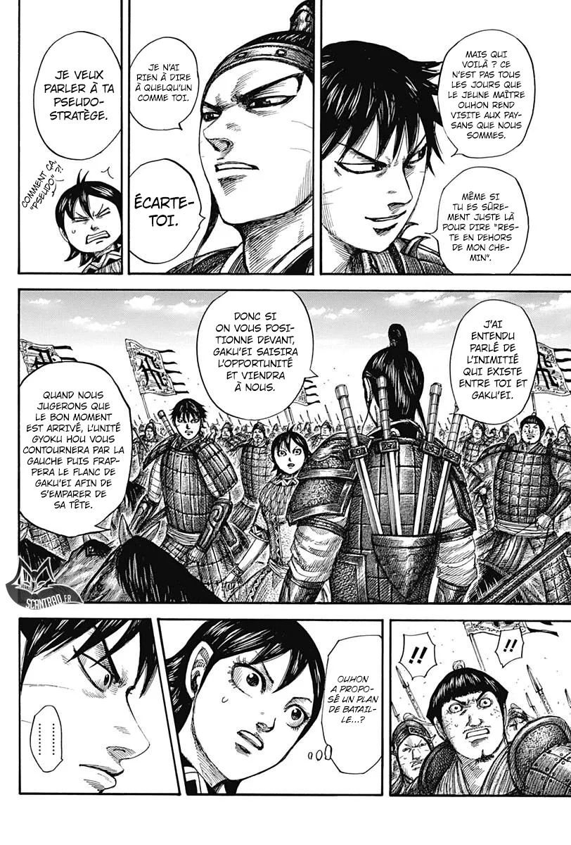 Read Kingdom vf Manga Online