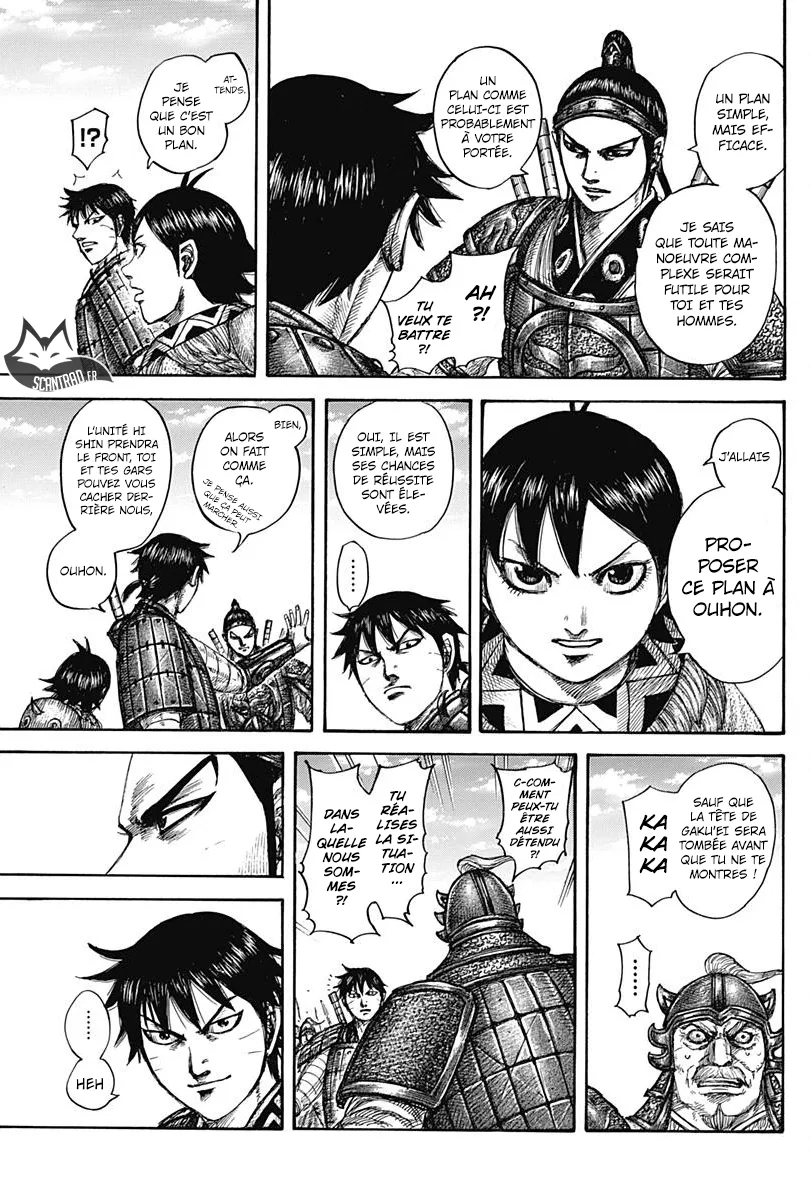 Read Kingdom vf Manga Online