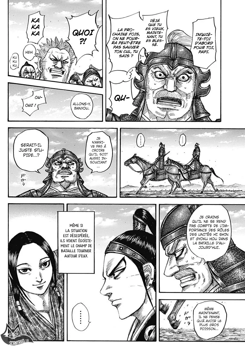Read Kingdom vf Manga Online