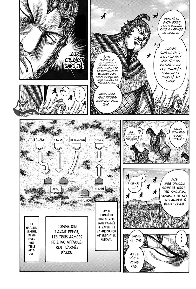 Read Kingdom vf Manga Online