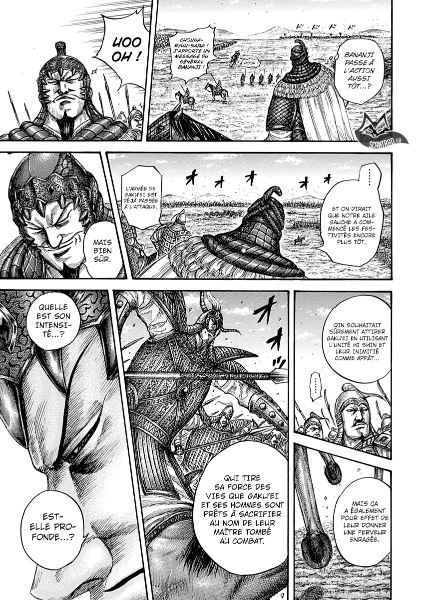 Read Kingdom vf Manga Online
