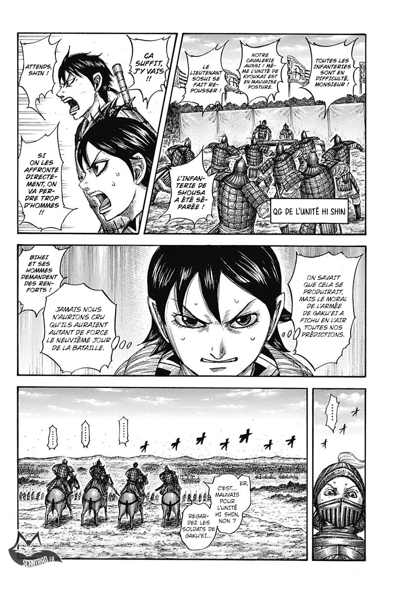 Read Kingdom vf Manga Online