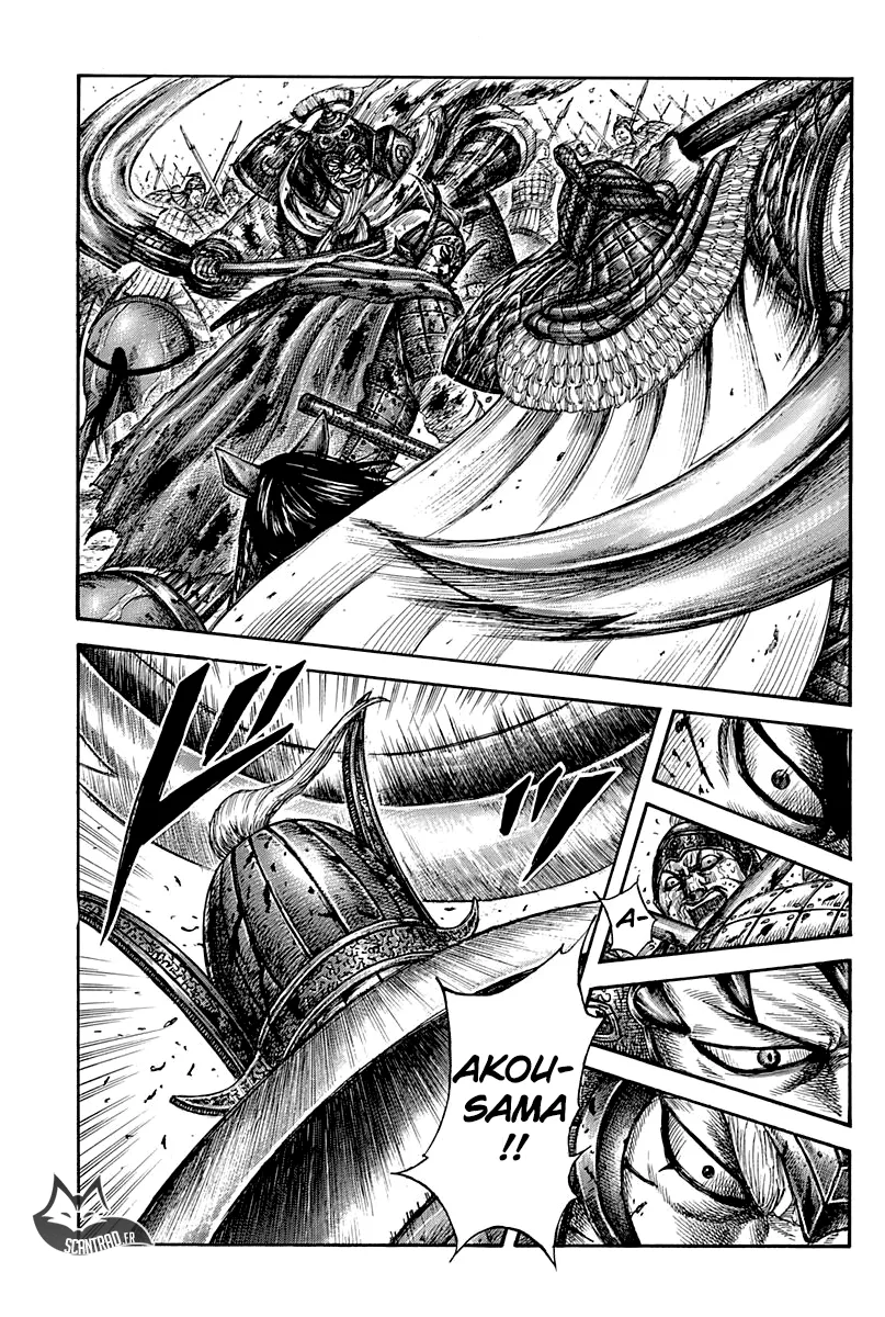 Read Kingdom vf Manga Online