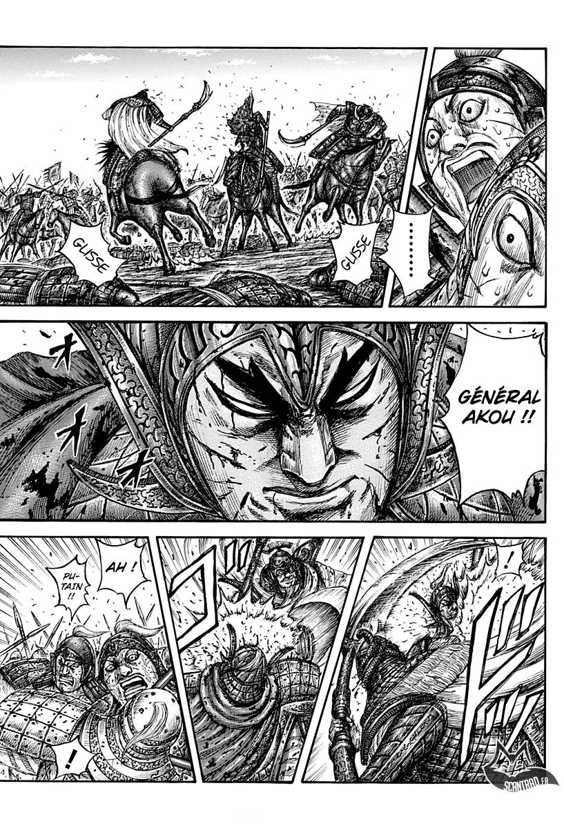 Read Kingdom vf Manga Online