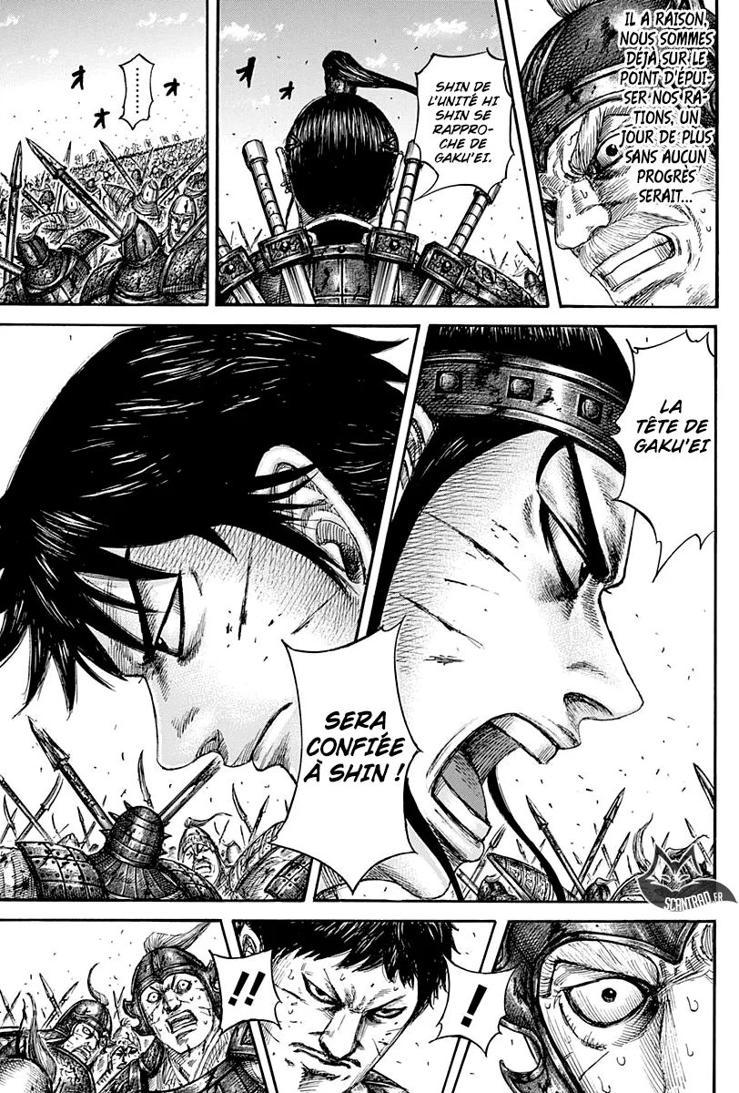 Read Kingdom vf Manga Online