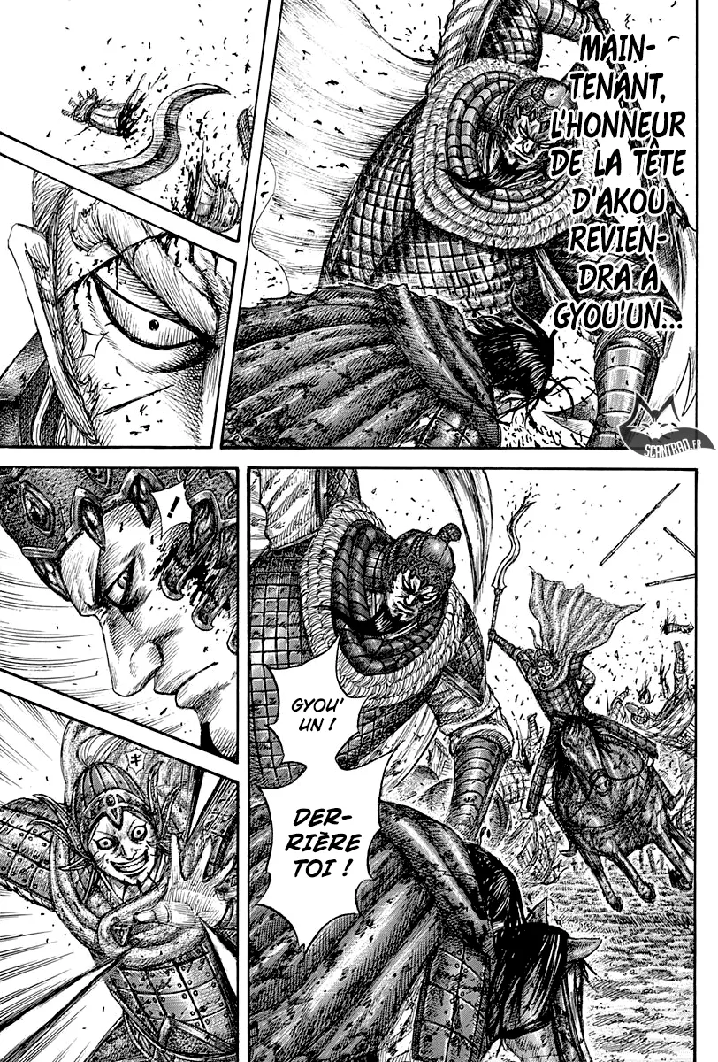 Read Kingdom vf Manga Online