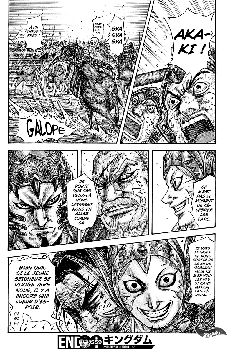 Read Kingdom vf Manga Online