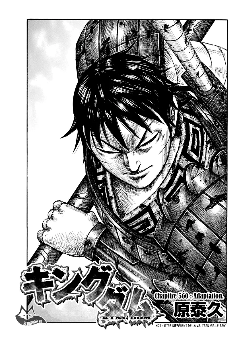 Read Kingdom vf Manga Online