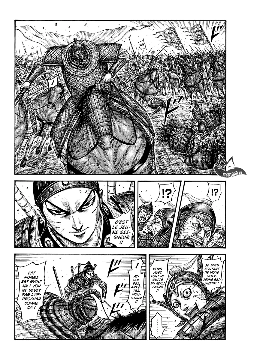 Read Kingdom vf Manga Online